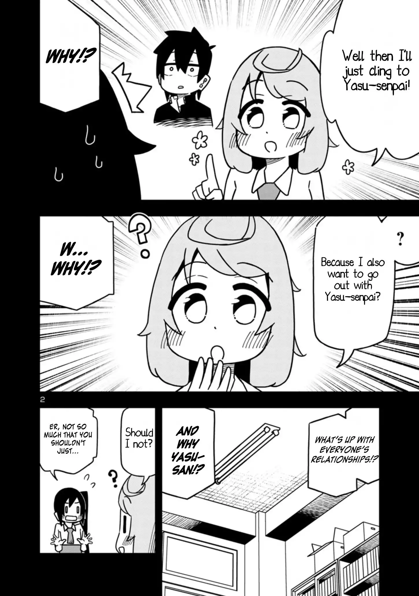 Kawaii Kouhai ni Iwasaretai Chapter 61 2